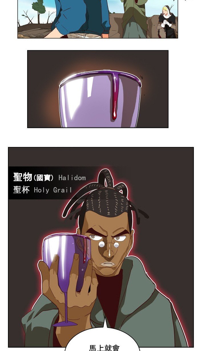 第187话