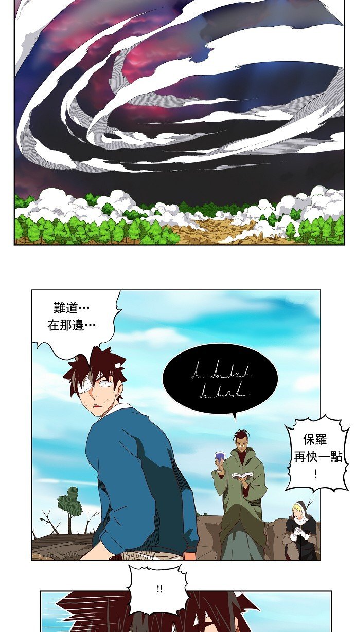 第188话
