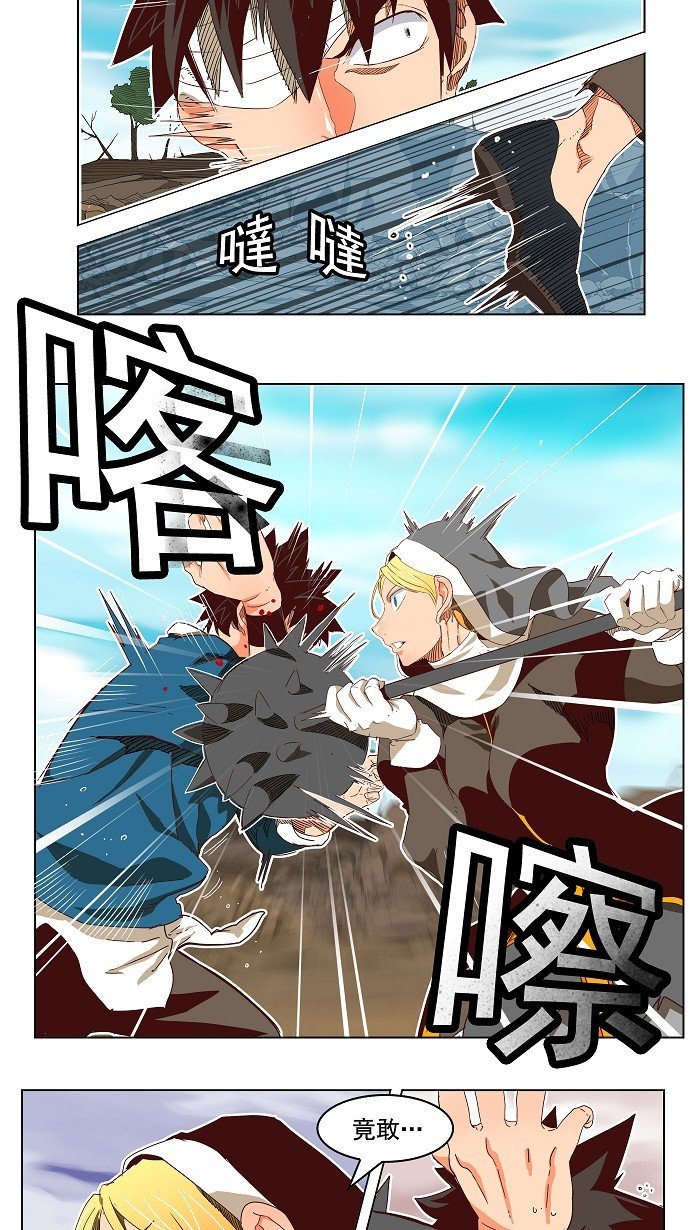 第188话