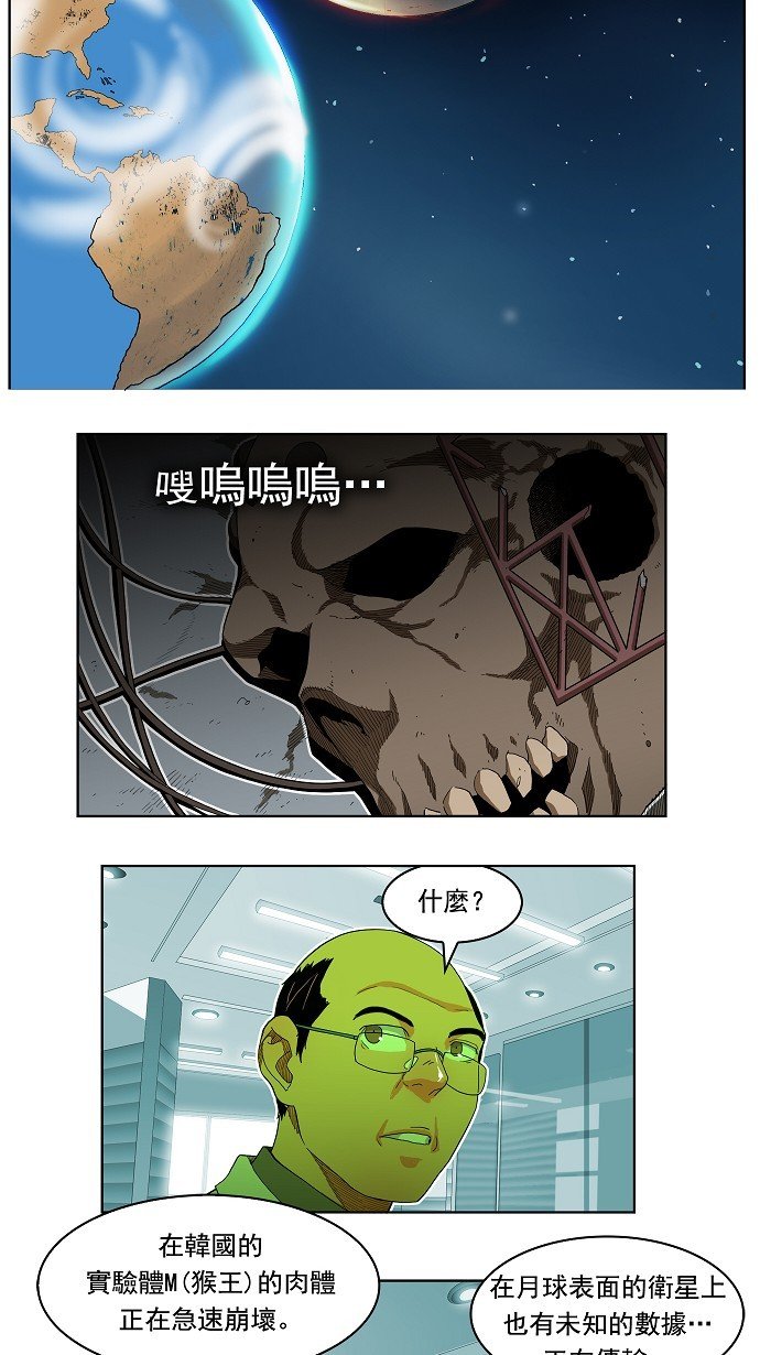 第188话