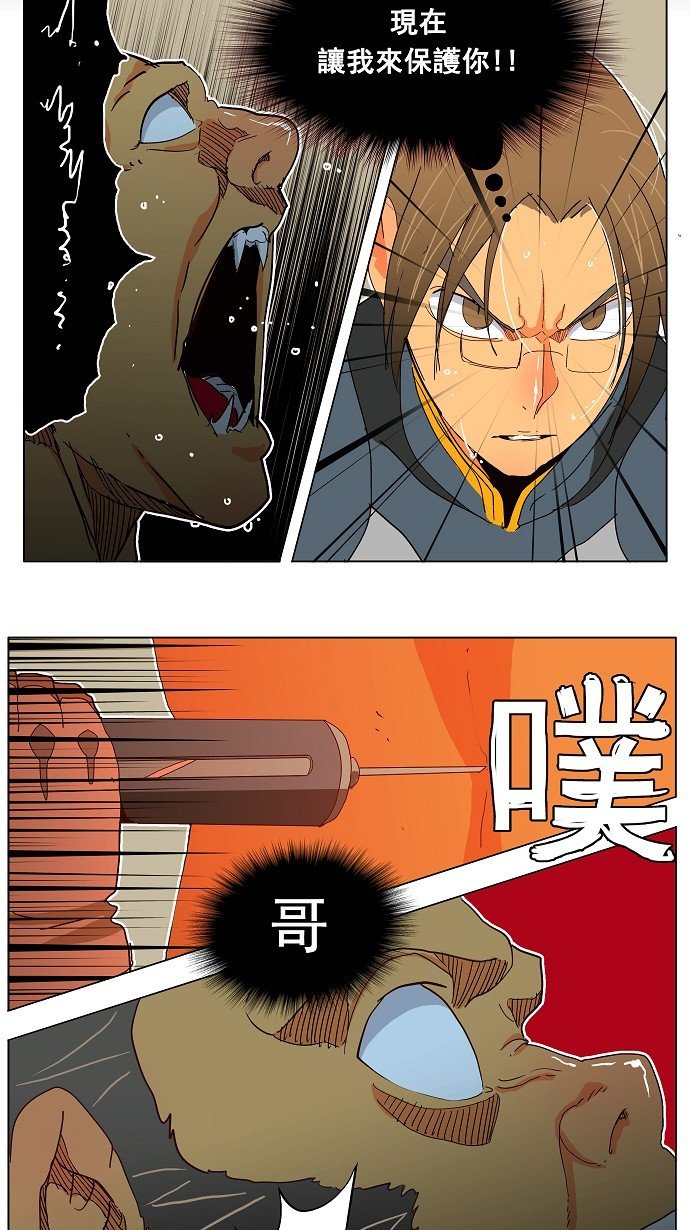 第188话