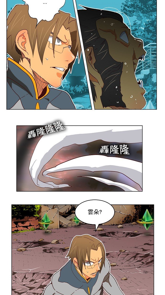 第188话
