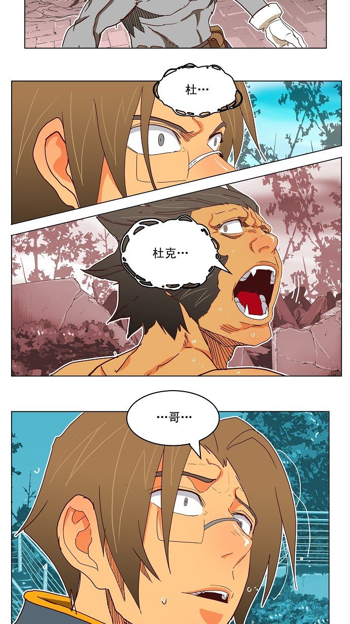 第188话