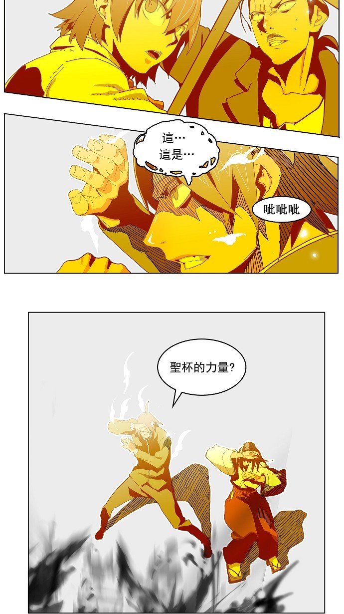 第188话