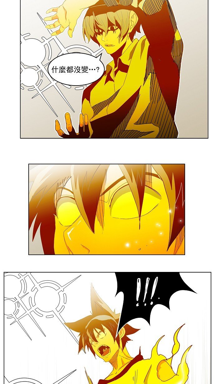 第188话