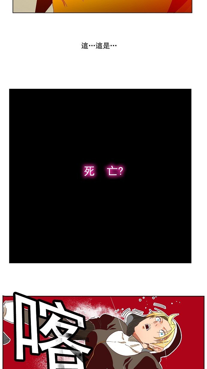 第188话
