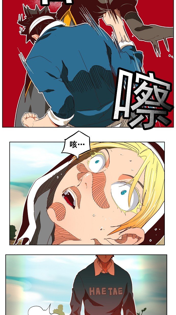 第188话