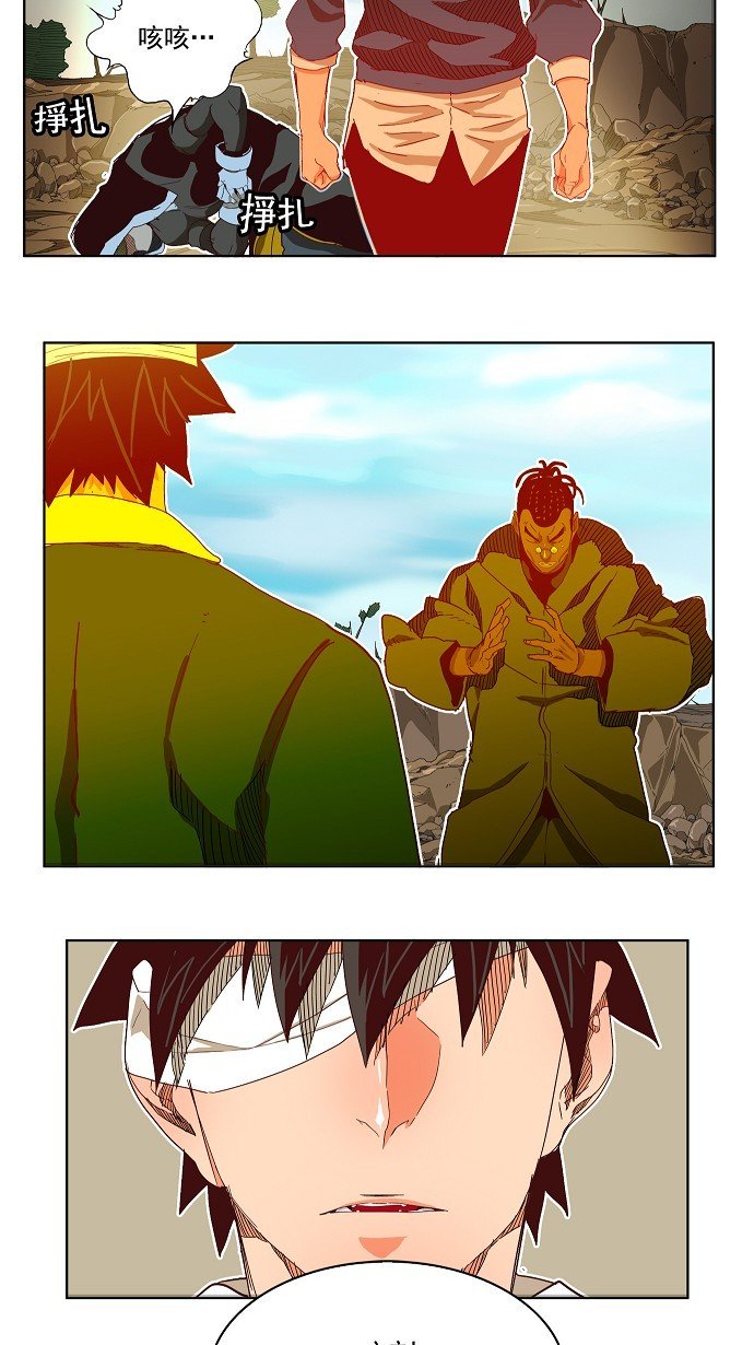 第188话