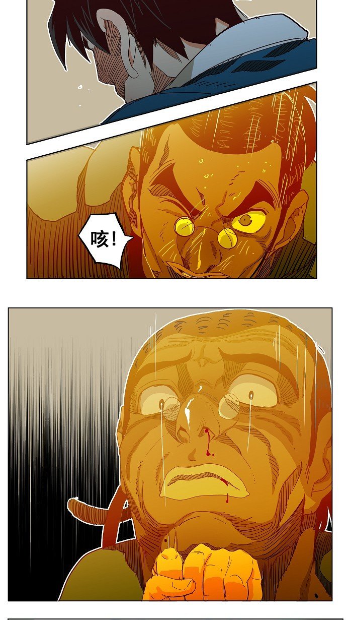 第188话