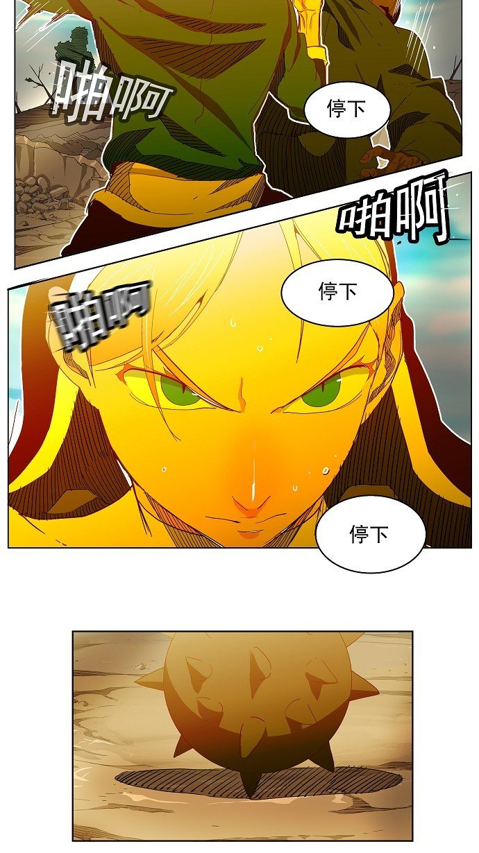 第188话