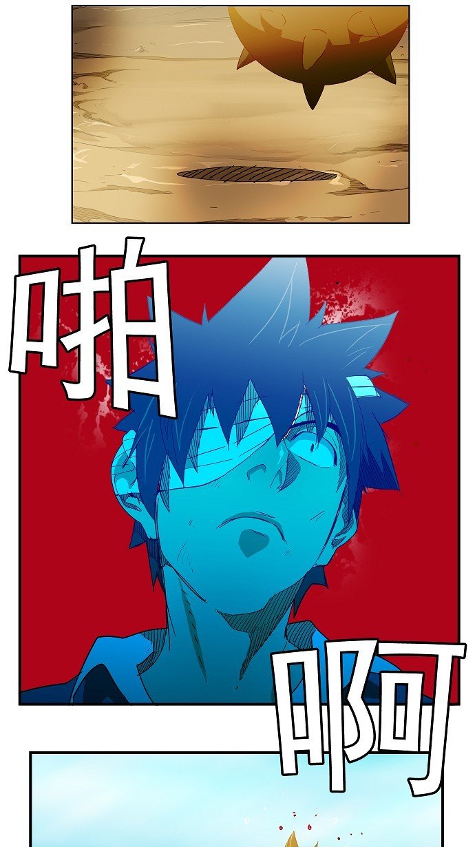 第188话