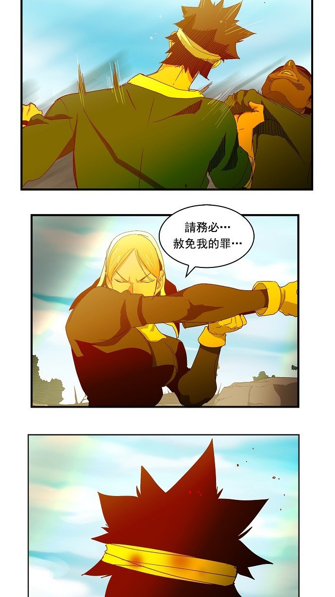 第188话