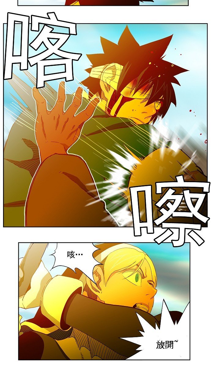 第188话