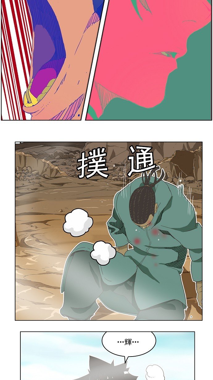 第188话