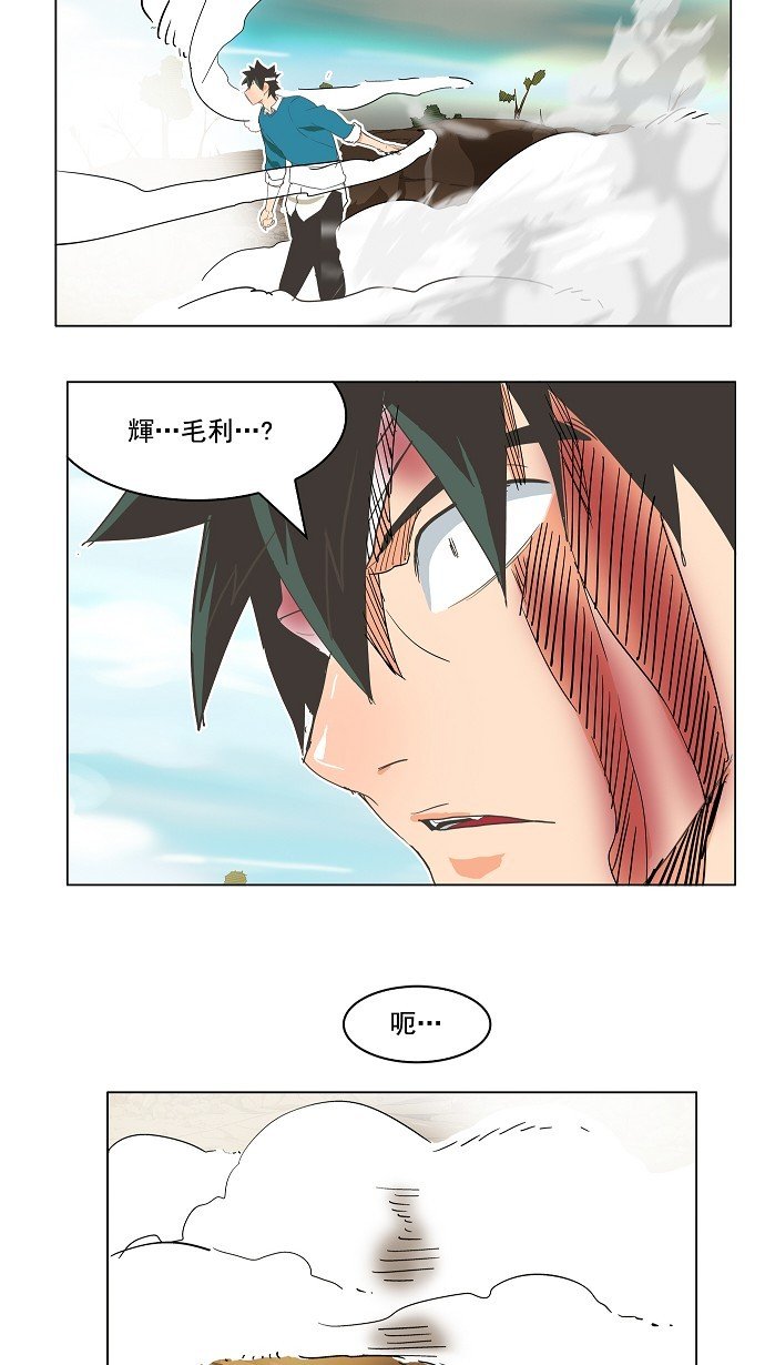 第188话