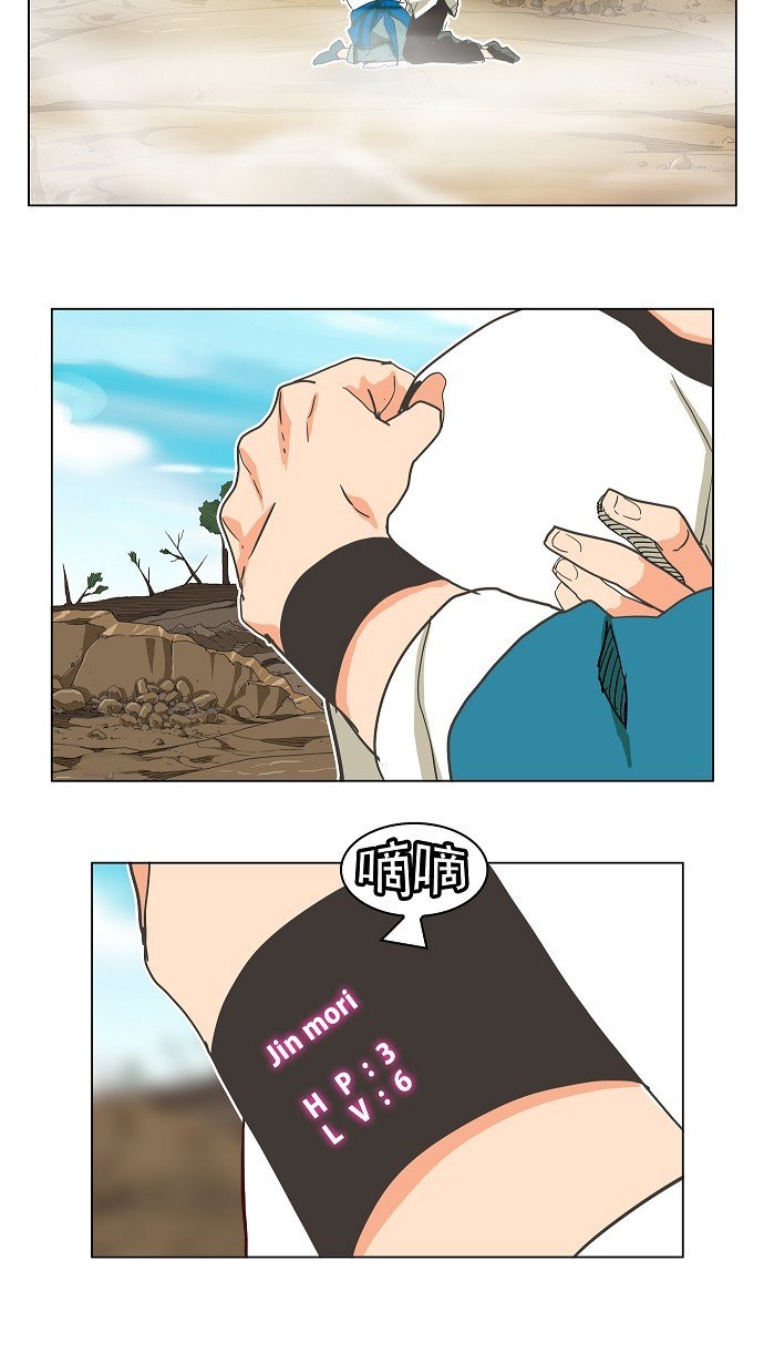 第188话