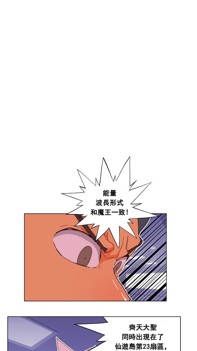 第188话