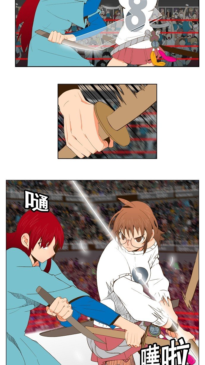 第54话