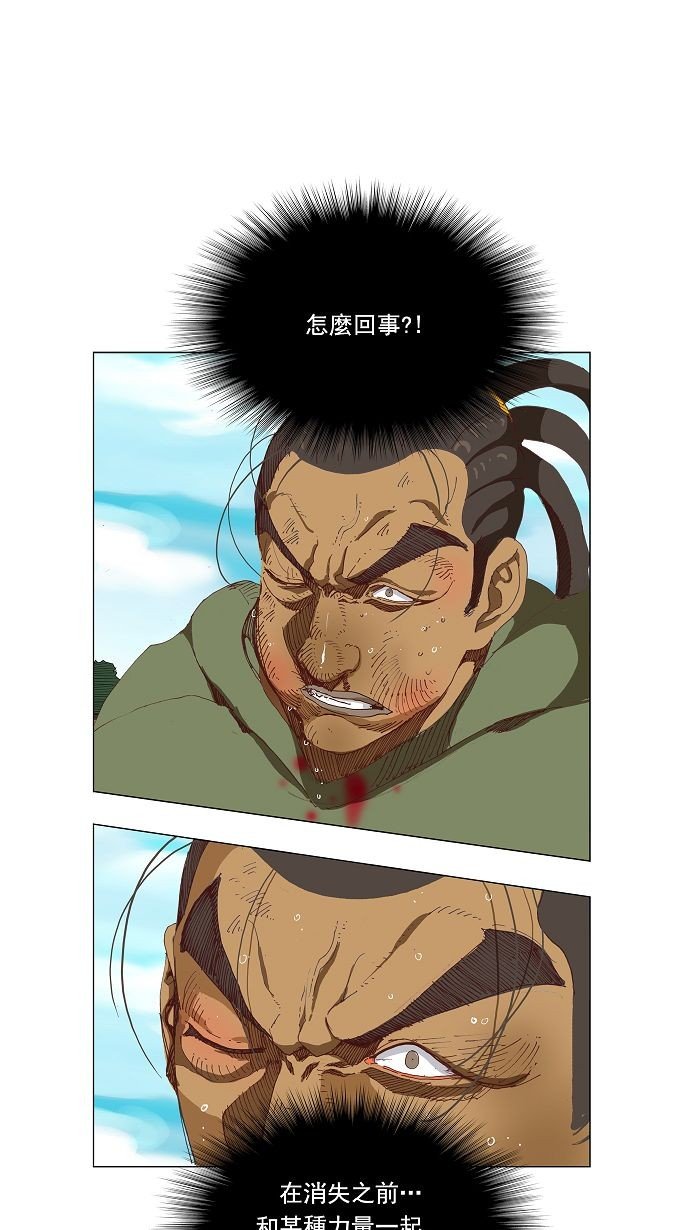 第189话