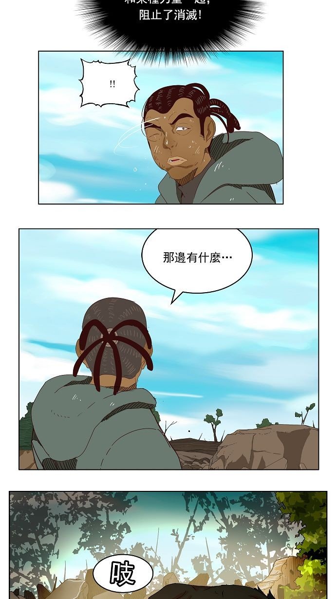 第189话