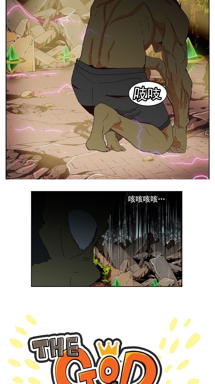 第189话