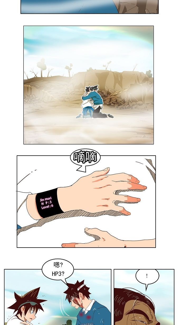 第189话