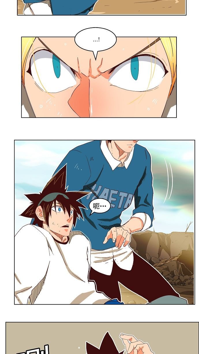第189话
