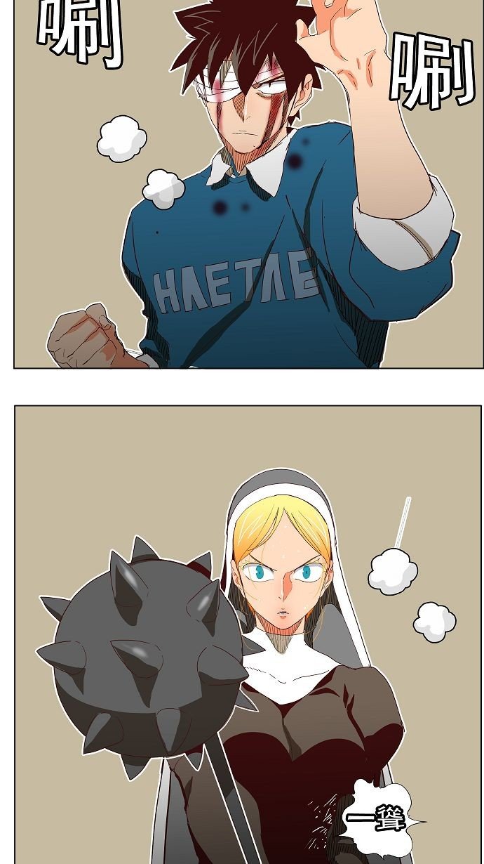 第189话