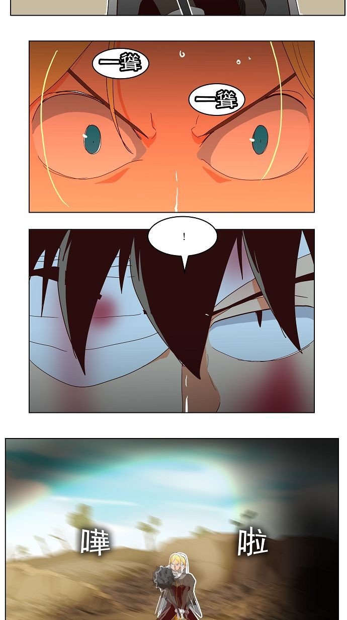 第189话