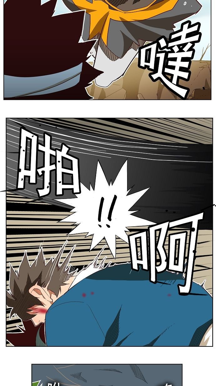 第189话