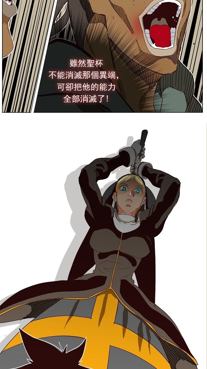 第189话