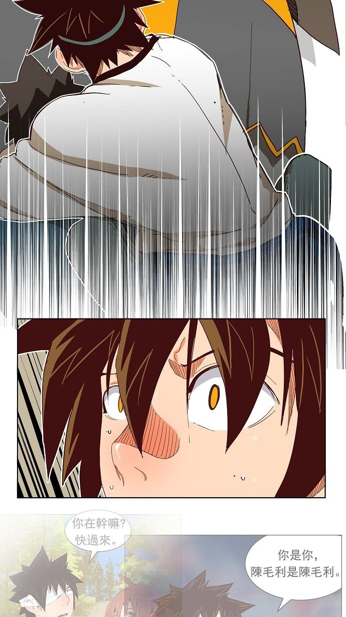 第189话