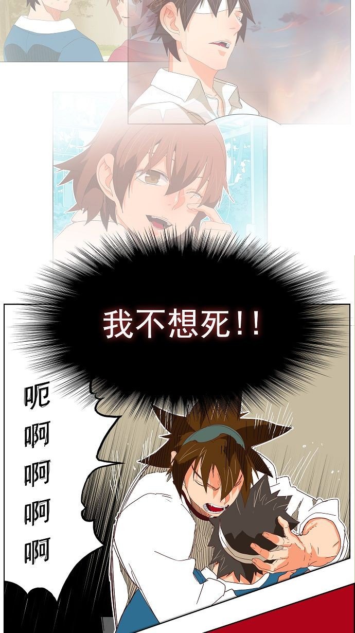 第189话