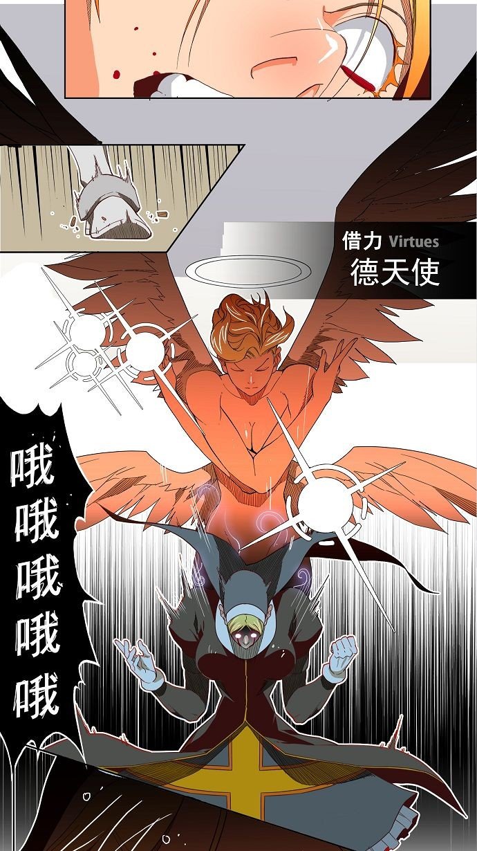 第189话