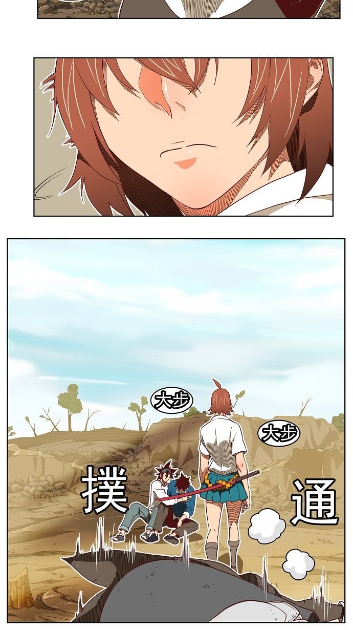 第189话