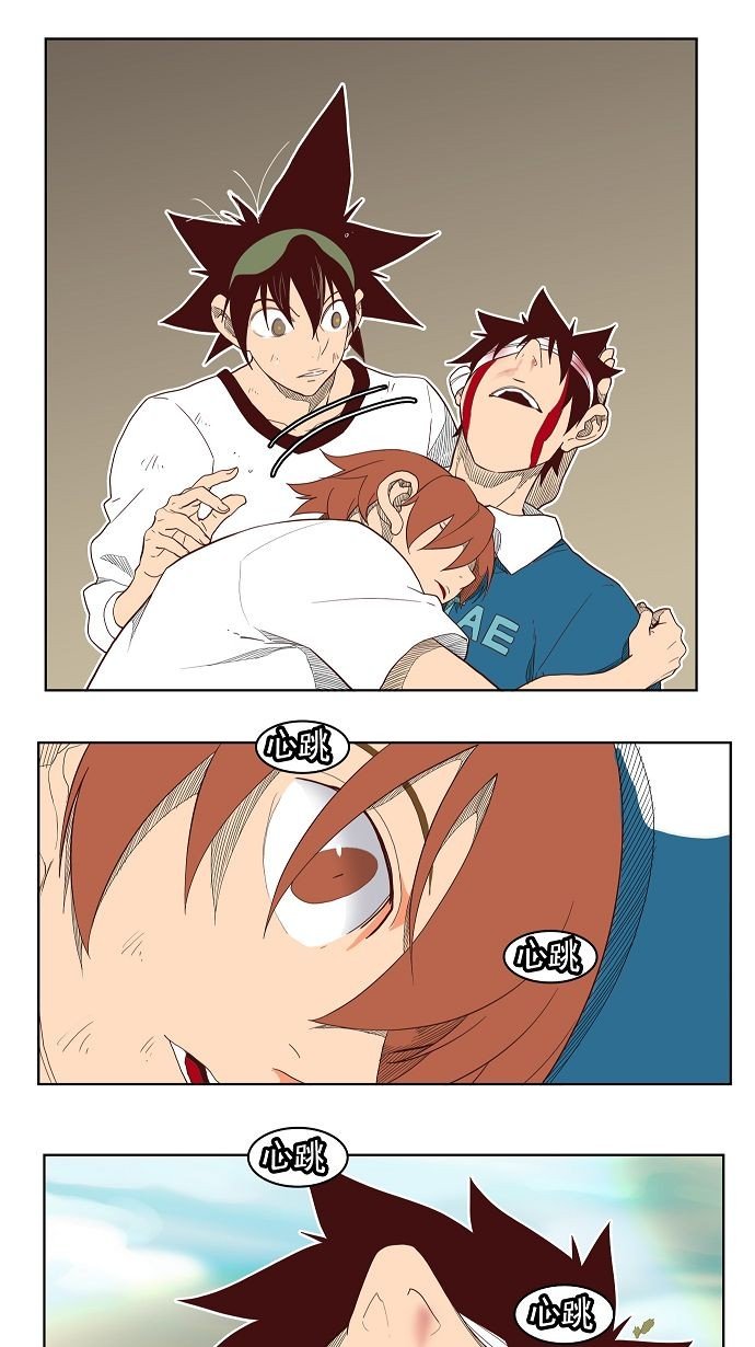 第189话