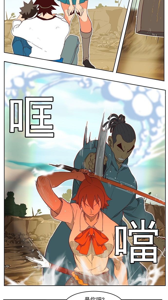 第189话