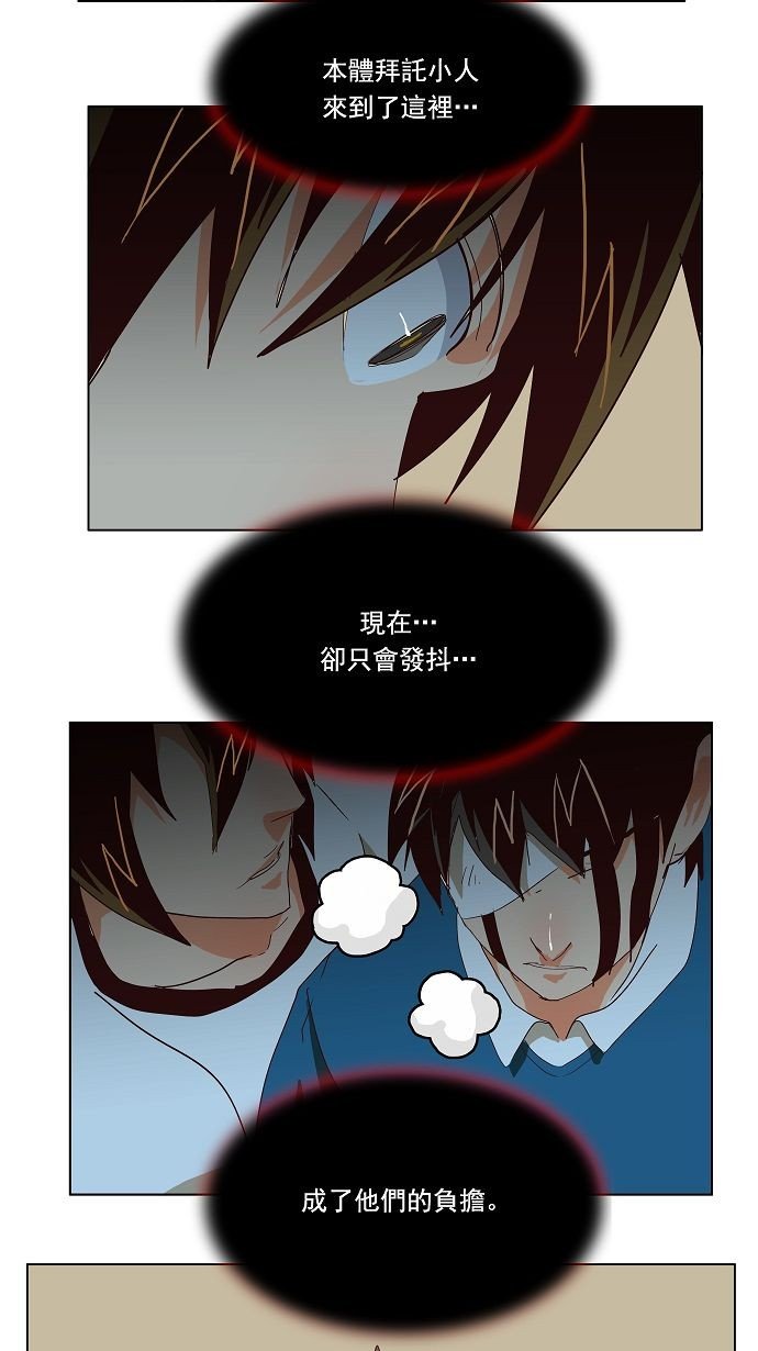 第189话