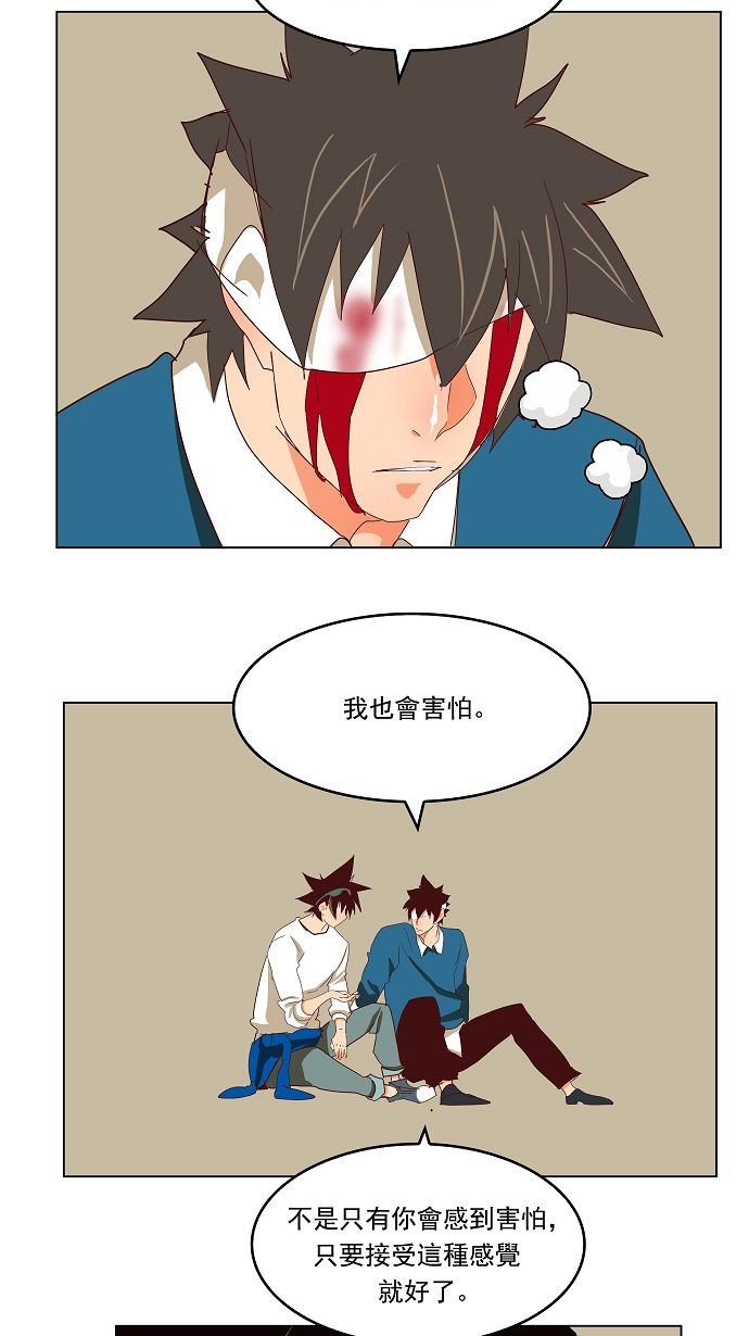 第189话