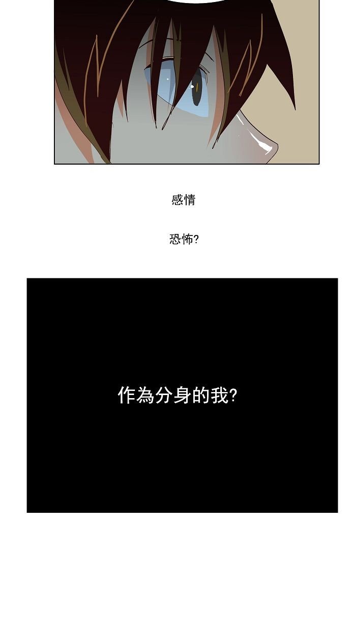 第189话