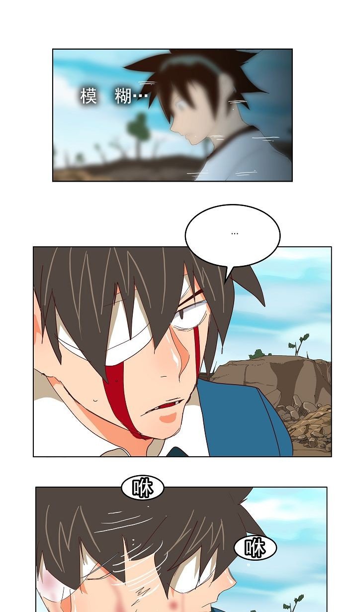 第189话