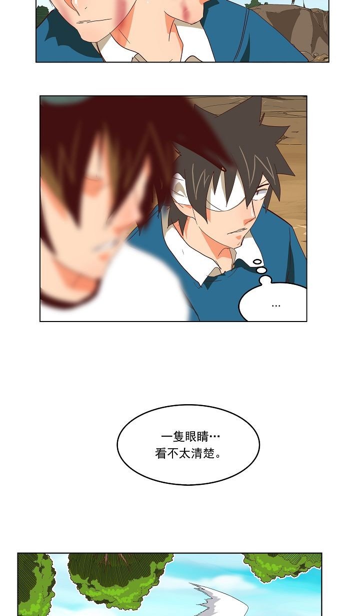 第189话