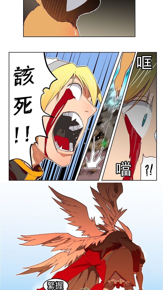 第189话