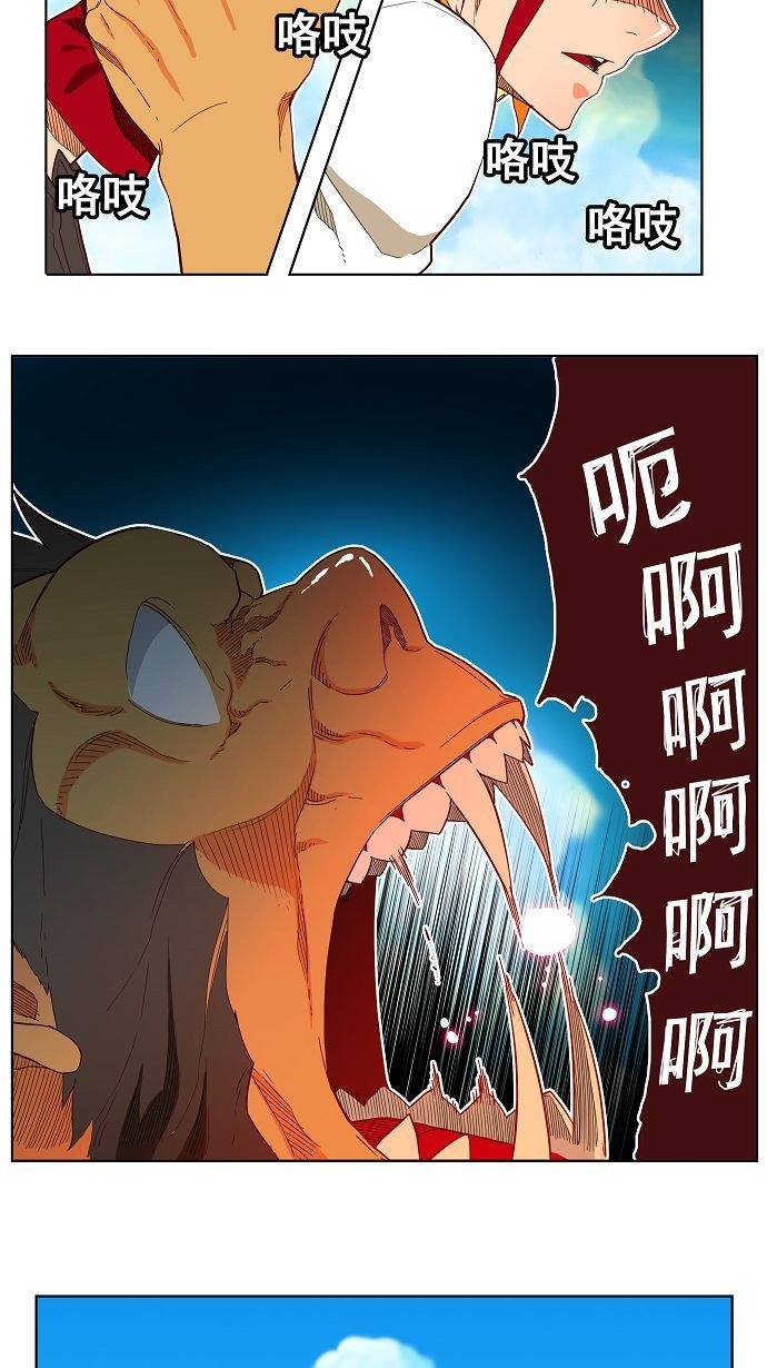 第189话