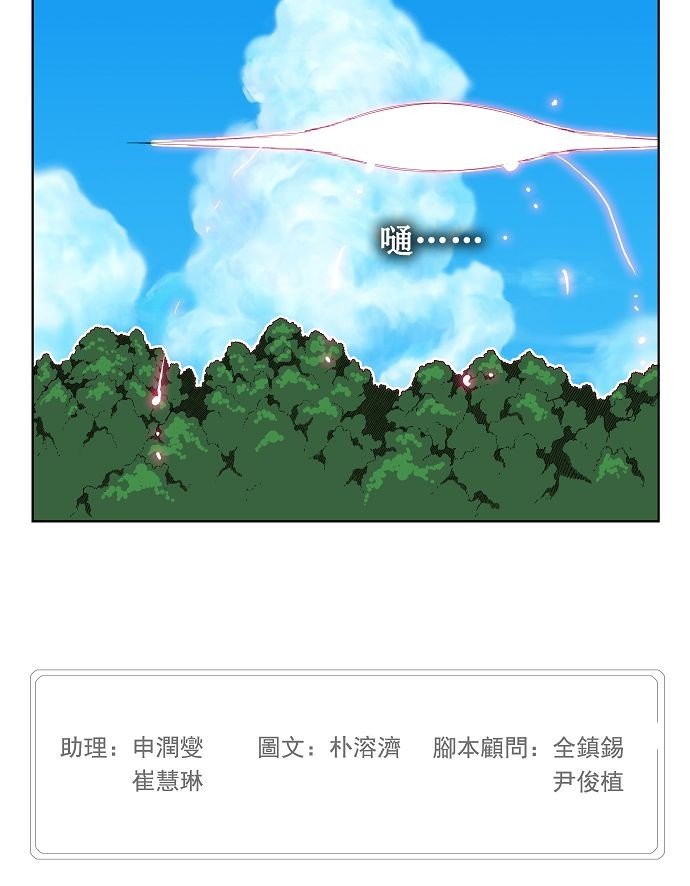 第189话