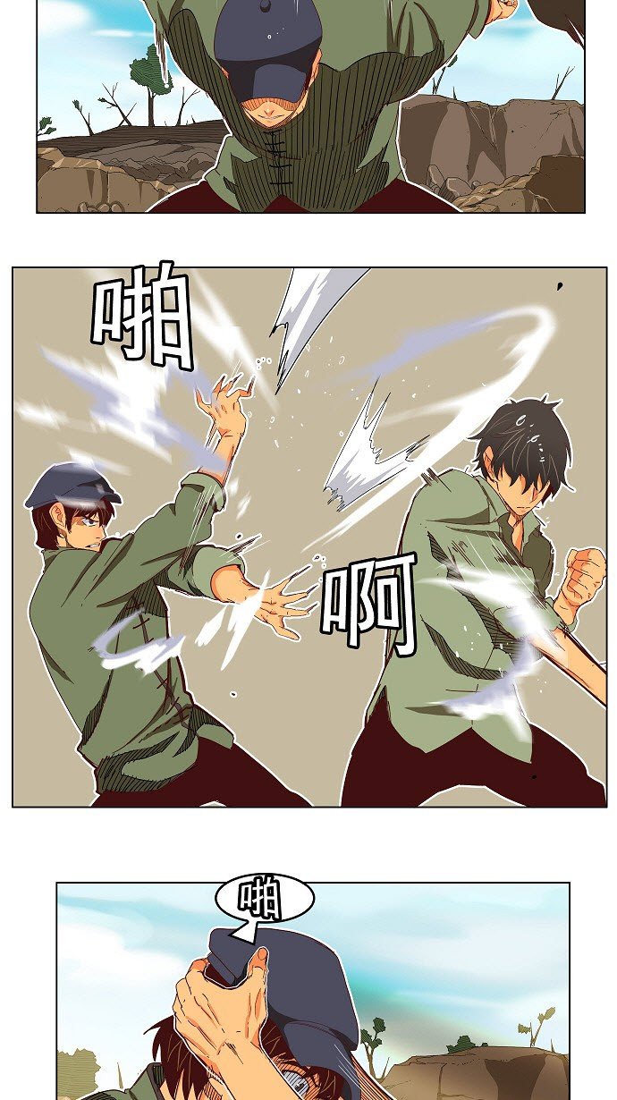 第190话