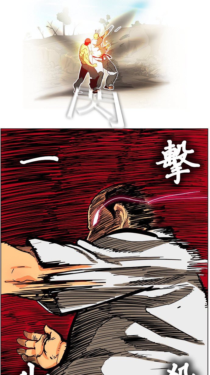 第190话