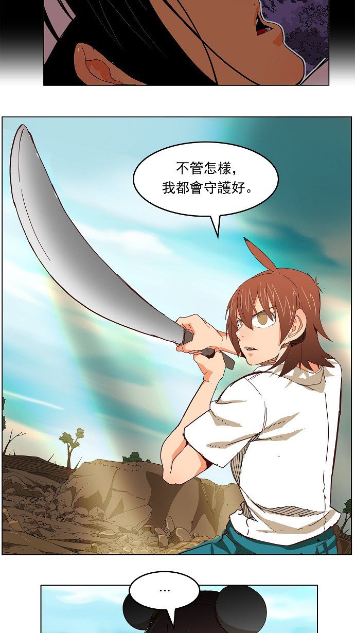 第190话