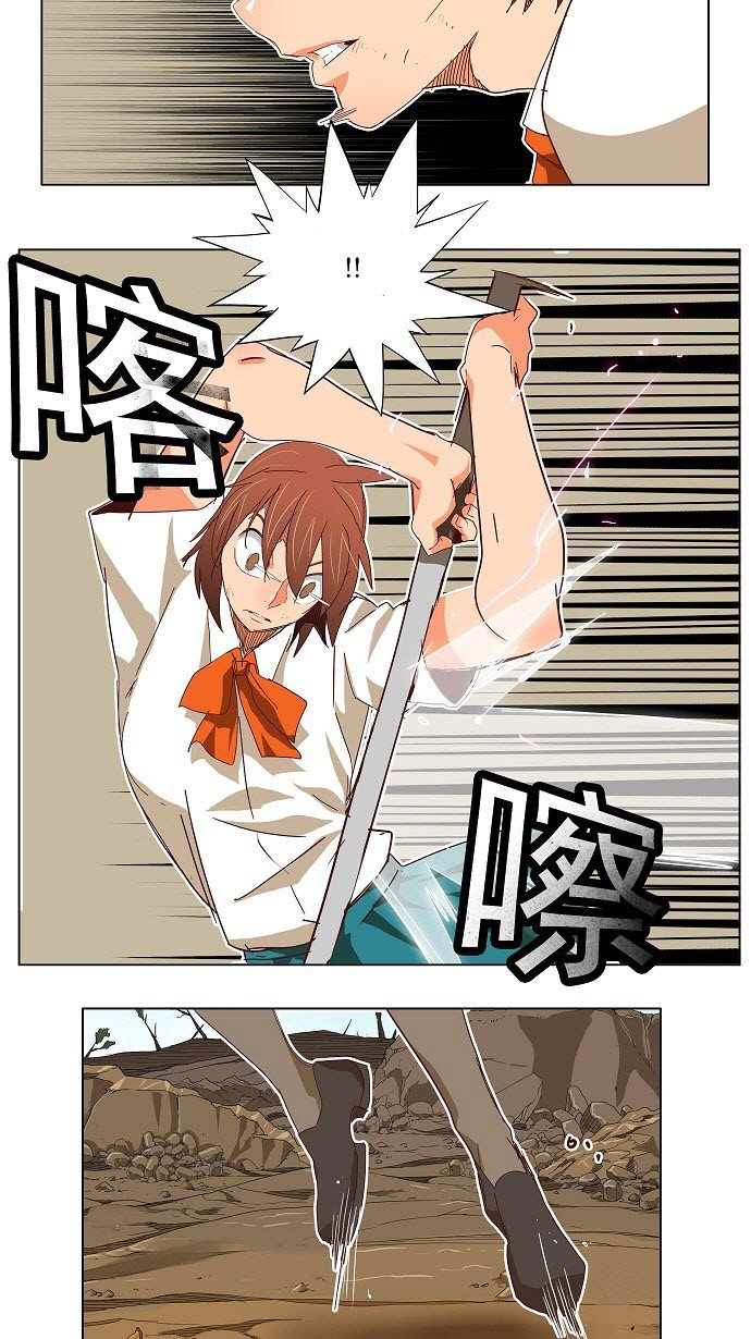 第190话