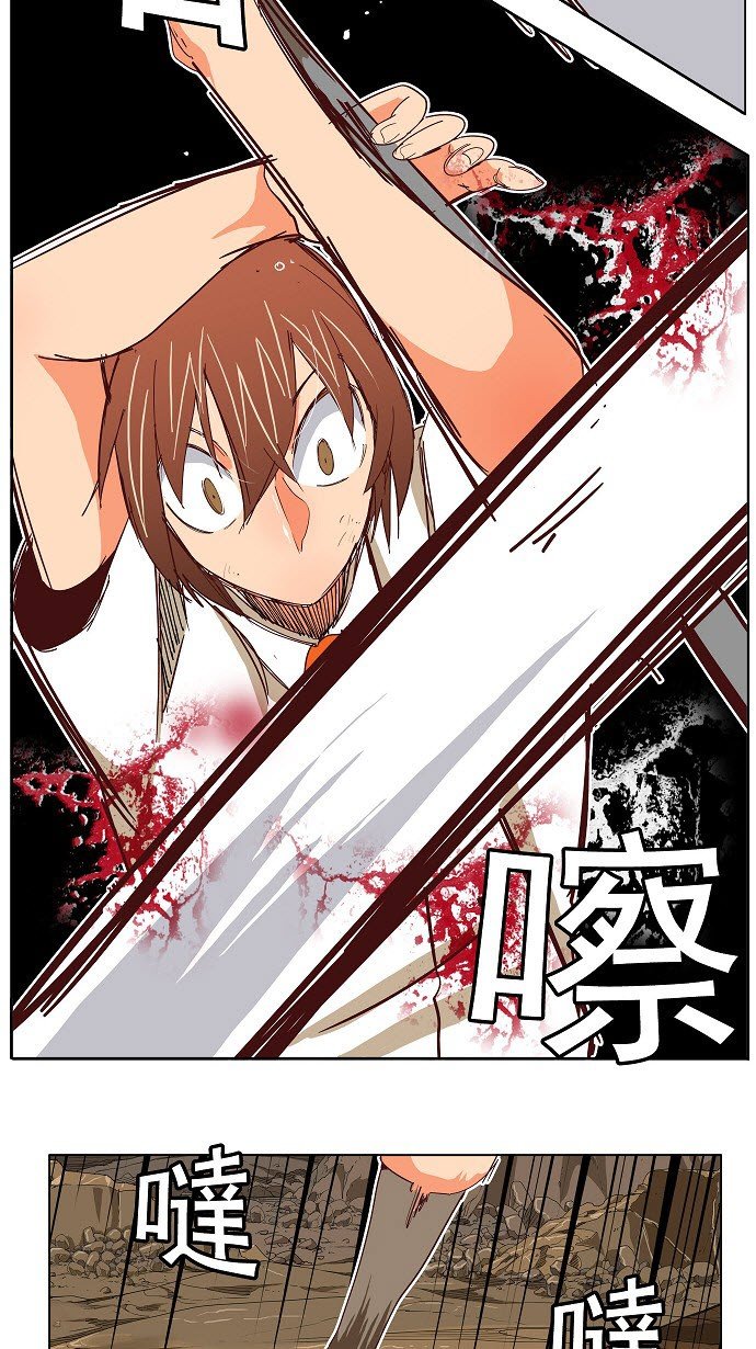 第190话
